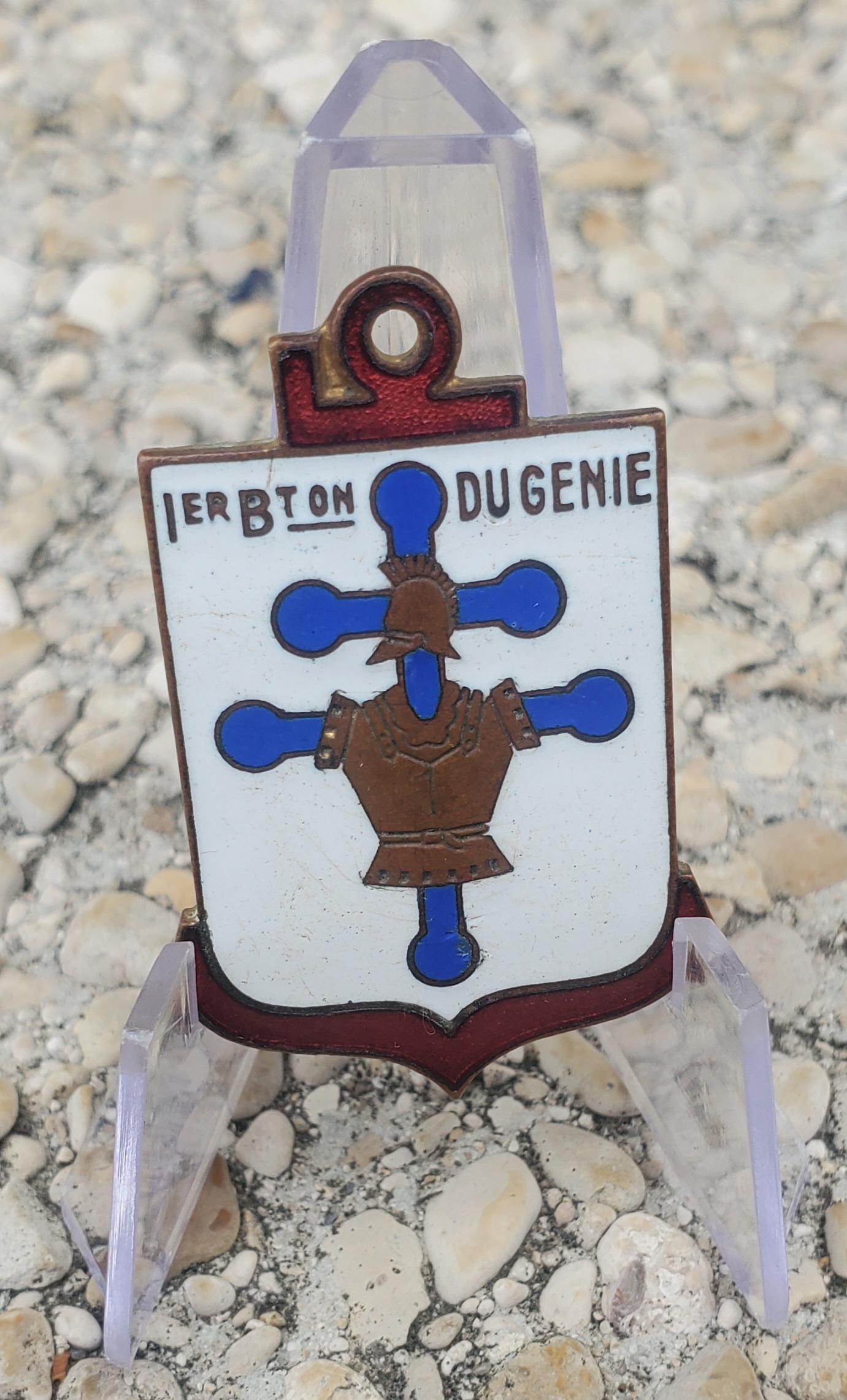 militaria : Insigne du 1er bataillon du génie FR Libération WW2