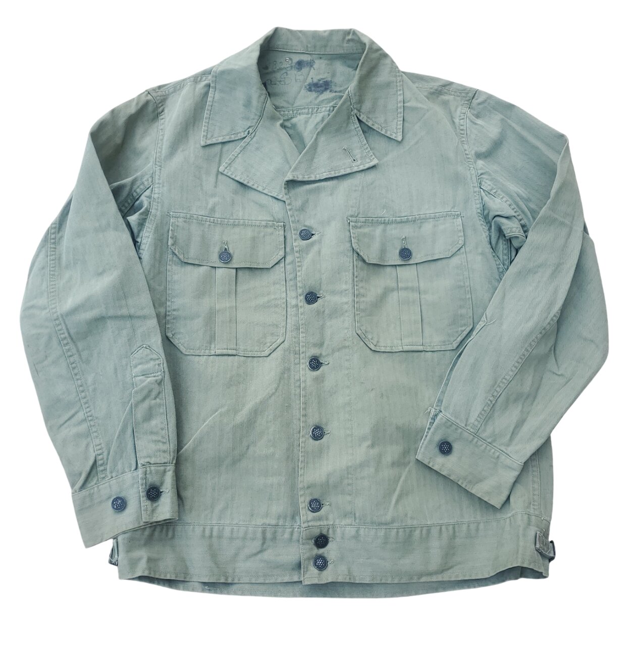 militaria : Veste HBT 1er type US WW2