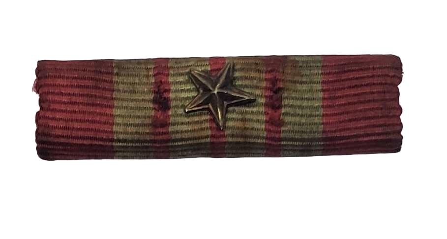 militaria : Rappel croix de guerre avec citation FR40