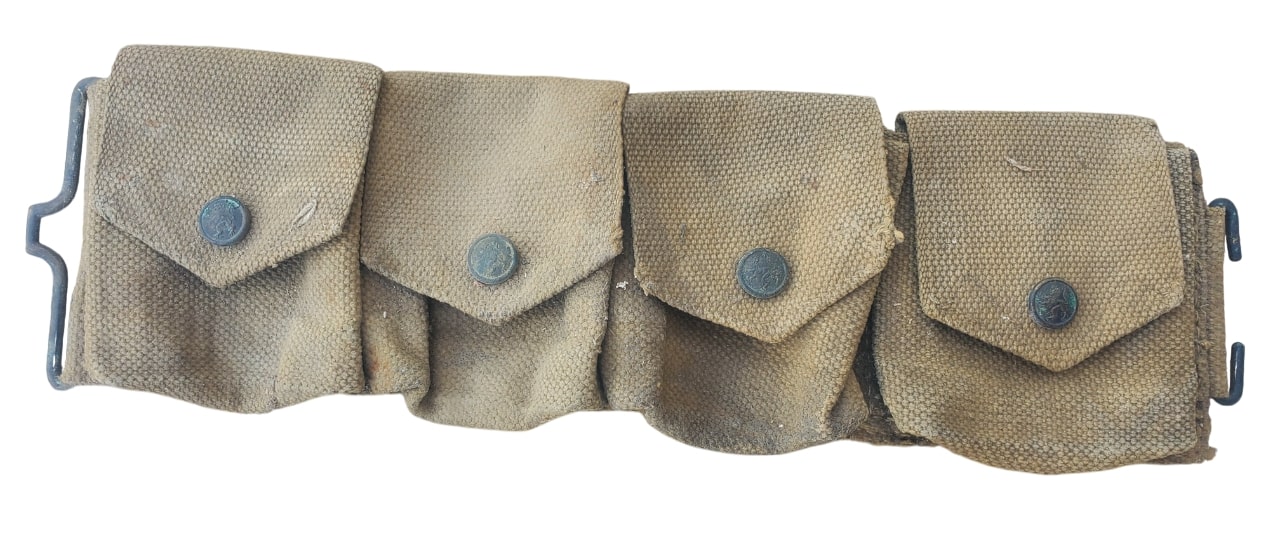 militaria : Ceinturon 