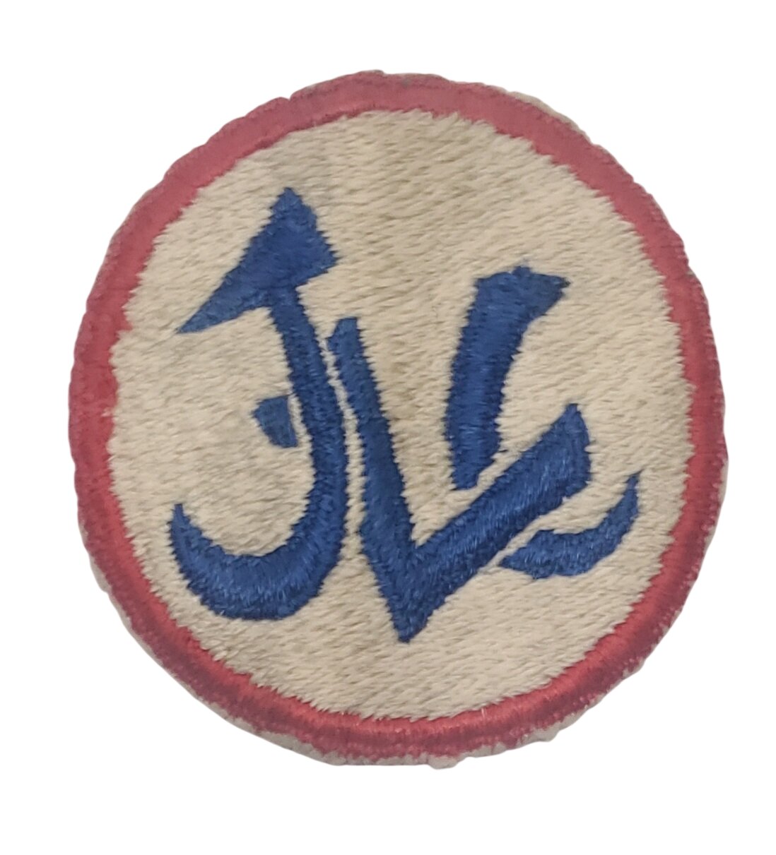 militaria : Patch japan logistical  command US WW2